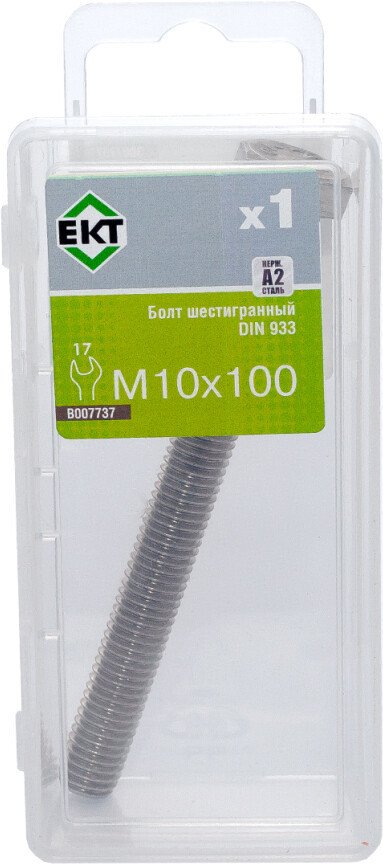 

Болт ЕКТ B007737