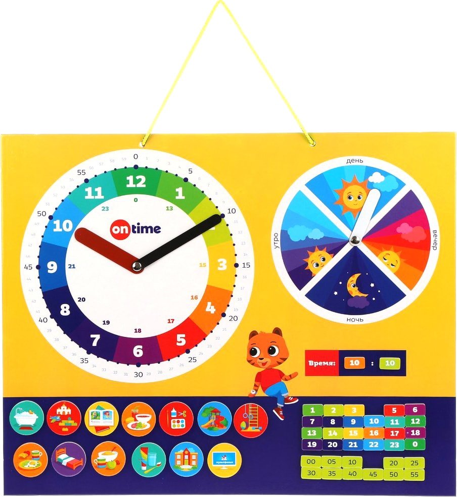 

Магнитная доска On Time Мои первые часы 45042