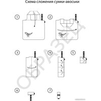 Сумка шоппер JoyArty Подготовка к новому году bstl_378420