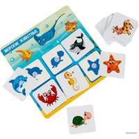 Развивающая игра Bondibon Теневое лото. Животные ВВ4978