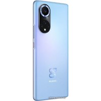 Телефон Huawei nova 9 NAM-LX9 8GB/128GB (звездно-голубой)