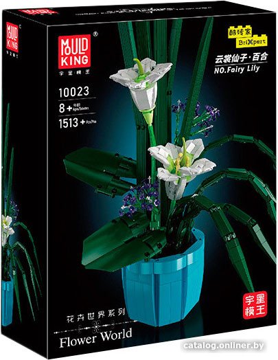 Конструктор Mould King 10023 Лилия Бонсай