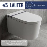 Унитаз подвесной Lauter Smart 21W520002