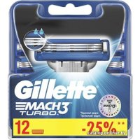 Сменные кассеты для бритья Gillette Mach3 Turbo (12 шт)