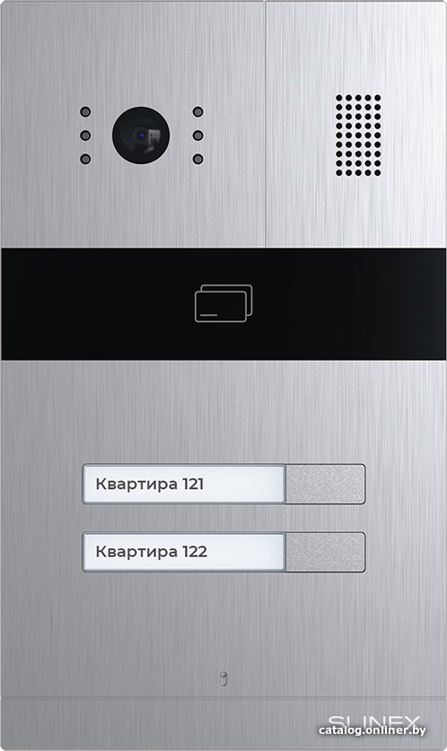 Вызывная панель Slinex MA-02CRHD