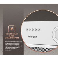 Кухонная вытяжка Weissgauff BOX 452 White