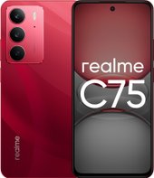 C75 RMX3941 8GB/256GB (красный)
