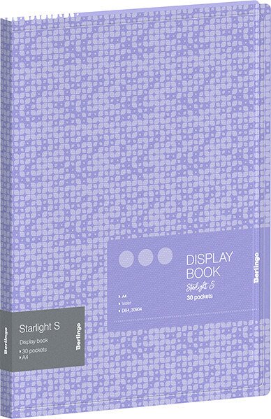 

Папка для бумаг Berlingo Starlight S DB4_30904