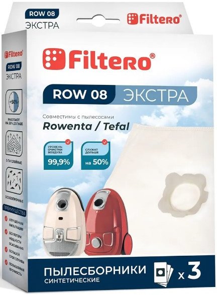 

Комплект одноразовых мешков Filtero ROW 08 (3) Экстра