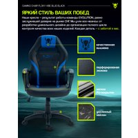 Игровое (геймерское) кресло FLOKY Vibe Blue-Black