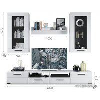 Горка Империал Рио-2 (белый жемчуг/белый глянец)