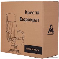 Офисное кресло Бюрократ T-9927WALNUT-LOW (горчичный)