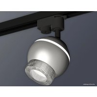 Трековый светильник Ambrella light XT XT1103040