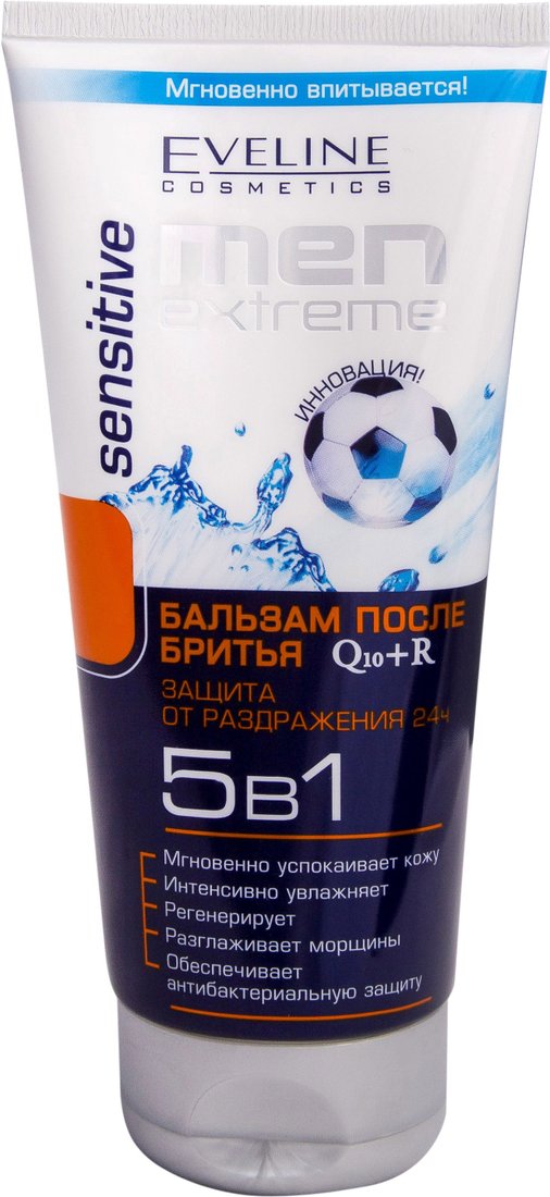 

Бальзам после бритья Eveline Cosmetics Q10+R Men Extreme Sensitive 5 в 1 бальзам (200 мл)