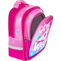 Школьный рюкзак BRAUBERG Flossy. Sweet Kitten 273180