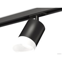 Трековый светильник Ambrella light Track System XT7422022 SBK/FR