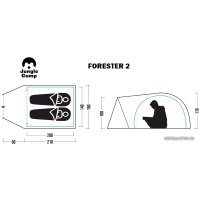 Треккинговая палатка Jungle Camp Forester 2 (камуфляж)