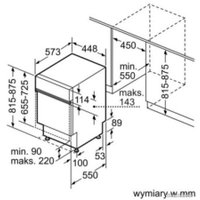 Встраиваемая посудомоечная машина Bosch Serie 2 SPI2HKS58E