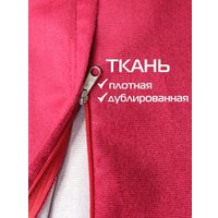Декоративная подушка Matex Aria Line 59-585 (бордовый)