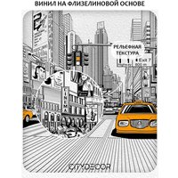 Фотообои Citydecor Города и Архитектура 91 (200x260см) в Могилеве