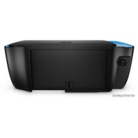 МФУ HP DeskJet Ink Advantage Ultra 4729 [F5S66A]