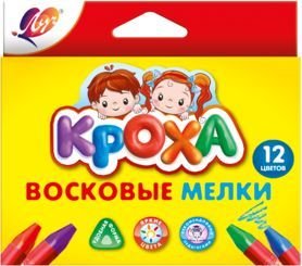 

Восковые мелки Луч 29С 1773-08 (12 цв.)