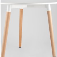 Кухонный стол Stool Group Eames DST (белый)