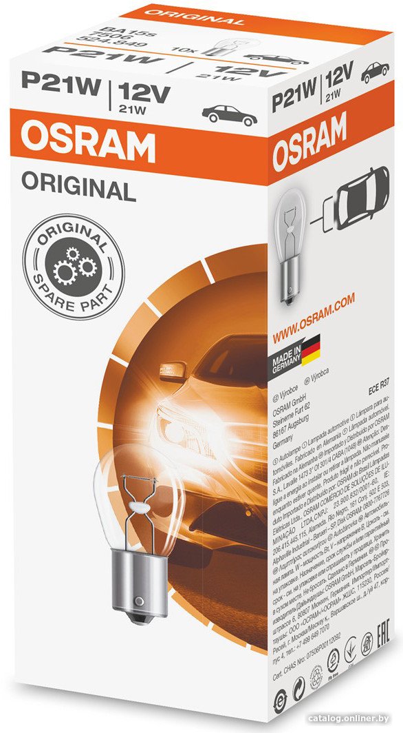 Галогенная лампа Osram P21W Original Line BA15s 7506