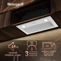Кухонная вытяжка Weissgauff BOX 900 PB WH