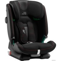 Детское автокресло Britax Romer Advansafix i-Size (blue marble)