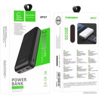 Внешний аккумулятор VDENMENV DP37 20000mAh (черный)