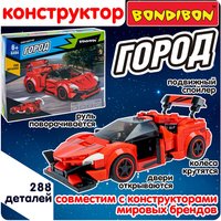 Конструктор Bondibon Город Машина ВВ6494