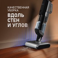 Вертикальный моющий пылесос Weissgauff V22 BLDC 250 Graphite DoubleSide AquaPro SelfDry