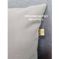 Декоративная подушка Matex Itaka Basis 64-091 (розовато-серый)