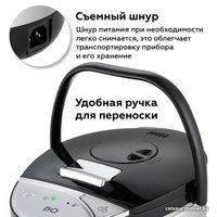 Термопот BQ TP500