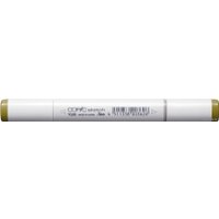 Маркер художественный Copic Sketch YG-95 2107547 (бледный оливковый)