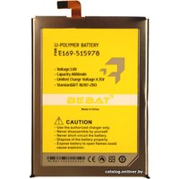 Аккумулятор для телефона Bebat E169-515978