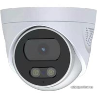 CCTV-камера Arsenal AR-T203 (2.8 мм)