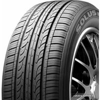 Летние шины Kumho KH25 185/65R15 88T