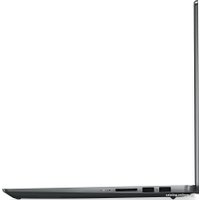 Ноутбук Lenovo IdeaPad 5 Pro 14ARH7 82SJ002UIX