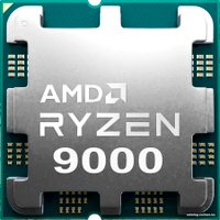 Процессор AMD Ryzen 7 9700X (WOF)