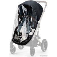 Универсальная коляска Cybex New Balios S Lux (3 в 1, lava grey)