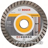 Отрезной диск алмазный  Bosch 2.608.602.394