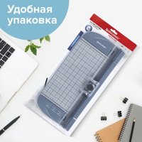 Роликовый резак BRAUBERG 532330