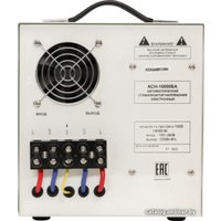 Стабилизатор напряжения Ресанта АСН-10000БА