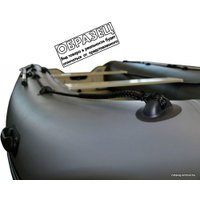 Моторно-килевая лодка Polar Bird Eagle PB-420E ПБ17 стеклокомпозит (черный/желтый)