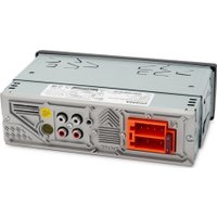 USB-магнитола Digma MCP-455