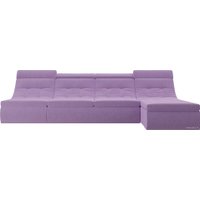 Модульный диван Лига диванов Холидей люкс 105566 (микровельвет, сиреневый)