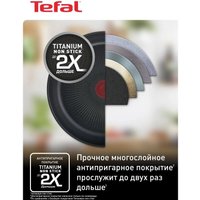 Набор кастрюль Tefal Duetto+ 11 G732SB56