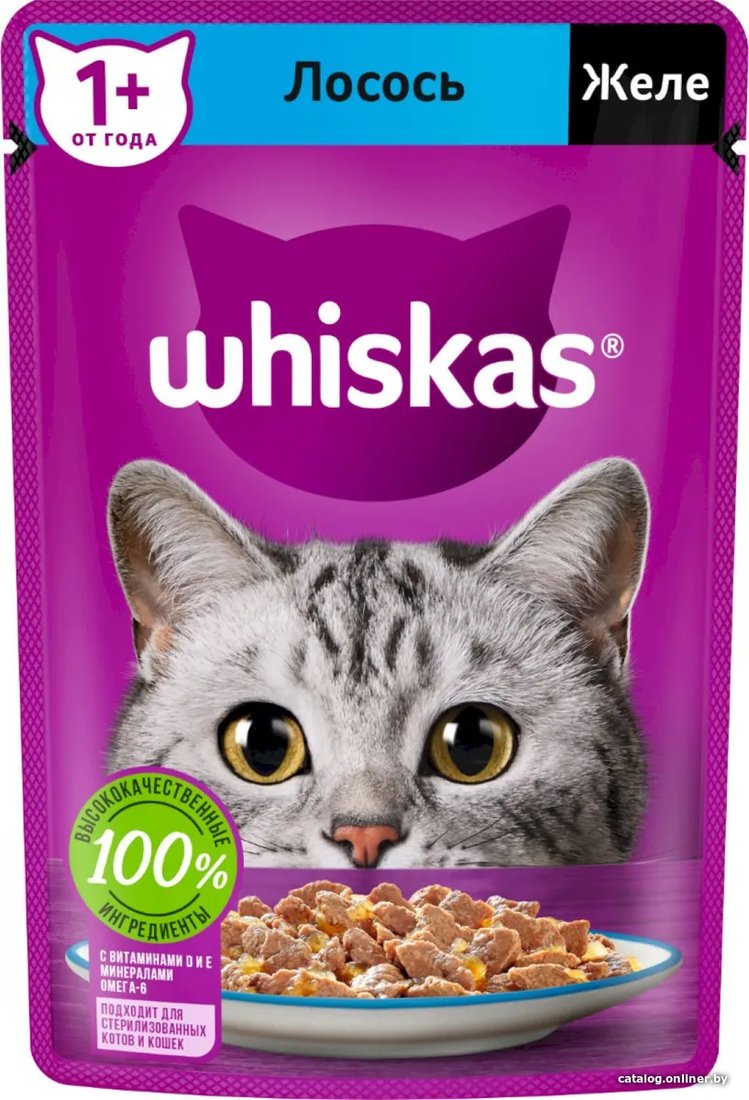 Пресервы Whiskas Желе с лососем 75 г
